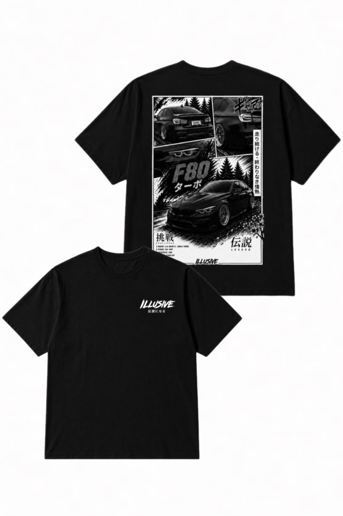 M3 Manga T-Shirt (Oversized Fit)