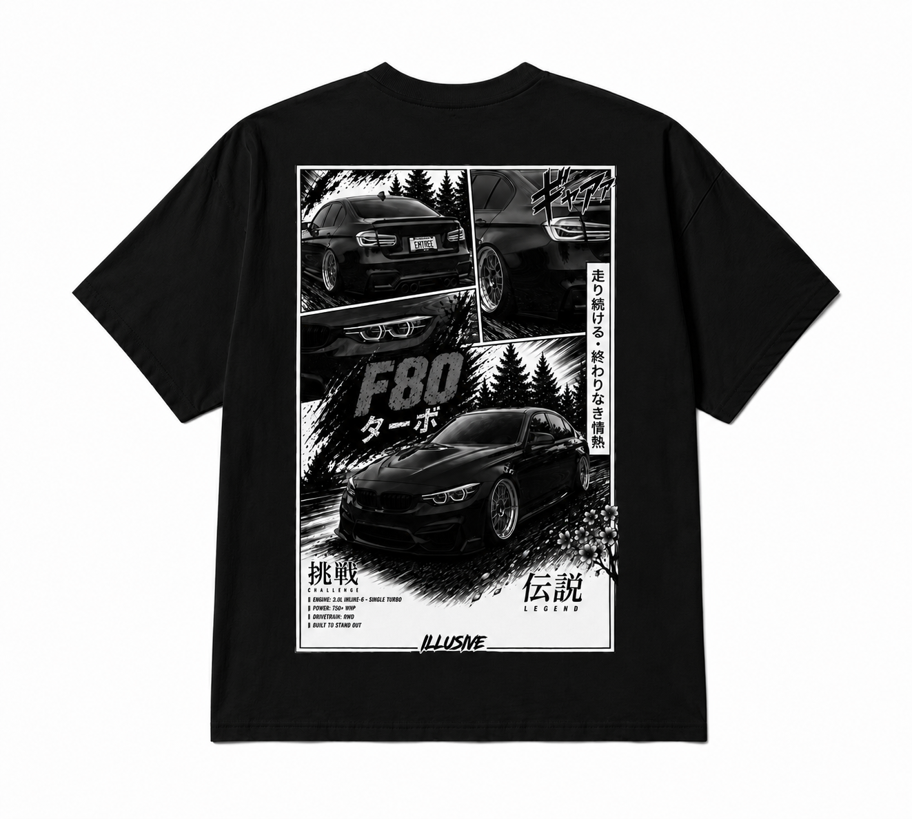 M3 Manga T-Shirt (Oversized Fit)