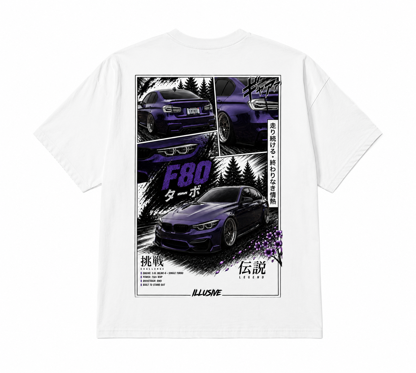 M3 Manga T-Shirt (Oversized Fit)