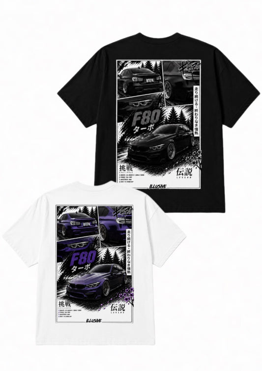 M3 Manga T-Shirt (Oversized Fit)